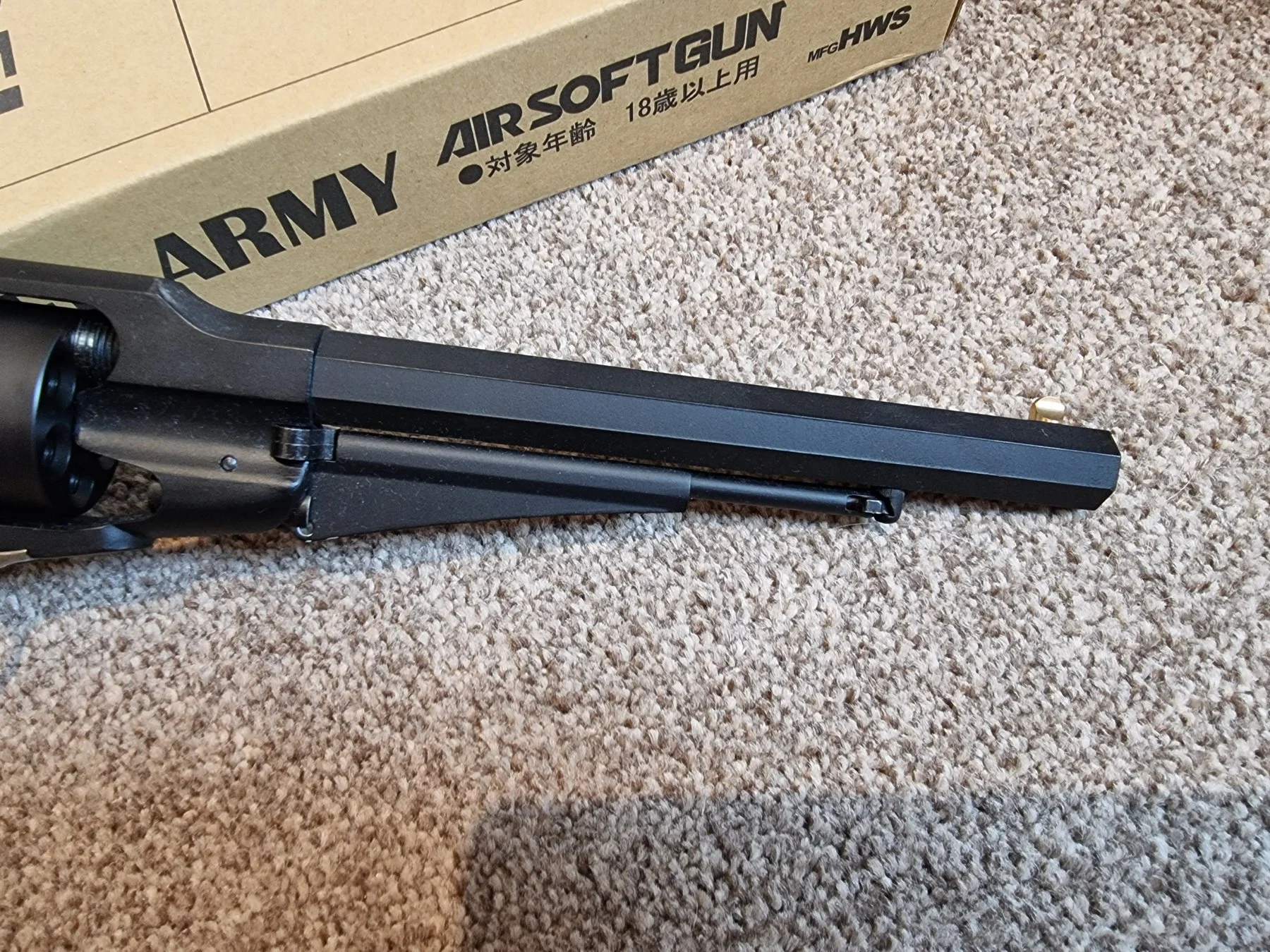 HWS Hartford new model army | AirGun Forums the best shooting